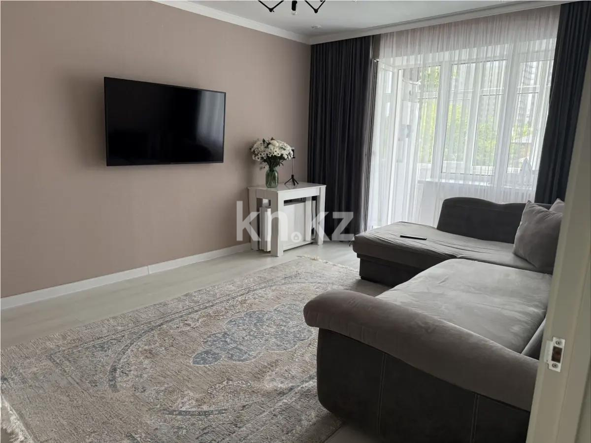 Продажа 3-комнатной квартиры, 63 м², ул. Сейфуллина, дом  10 в Астане