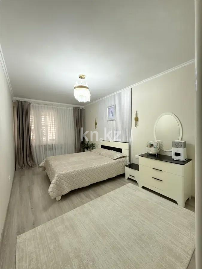 Продажа 2-комнатной квартиры, 69 м² в Алматы - фото 2