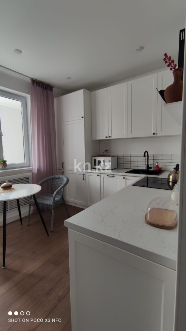 Аренда 2-комнатной квартиры, 10 м² в Алматы - фото 17