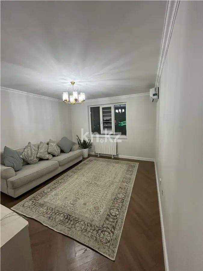 Продажа 2-комнатной квартиры, 55 м² в Алматы