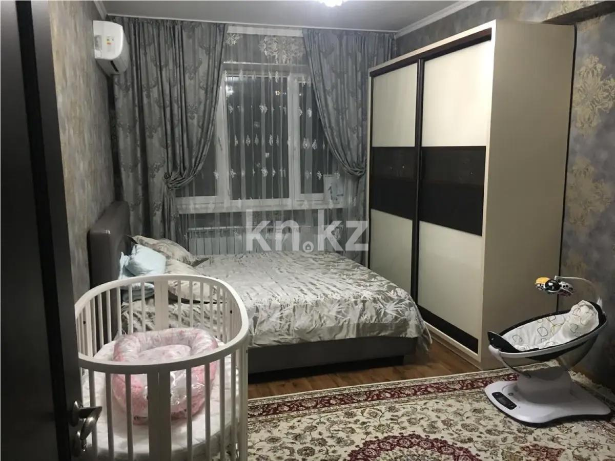 Продажа 2-комнатной квартиры, 75 м², ул. Толе би, дом  298/5 в Алматы - фото 3