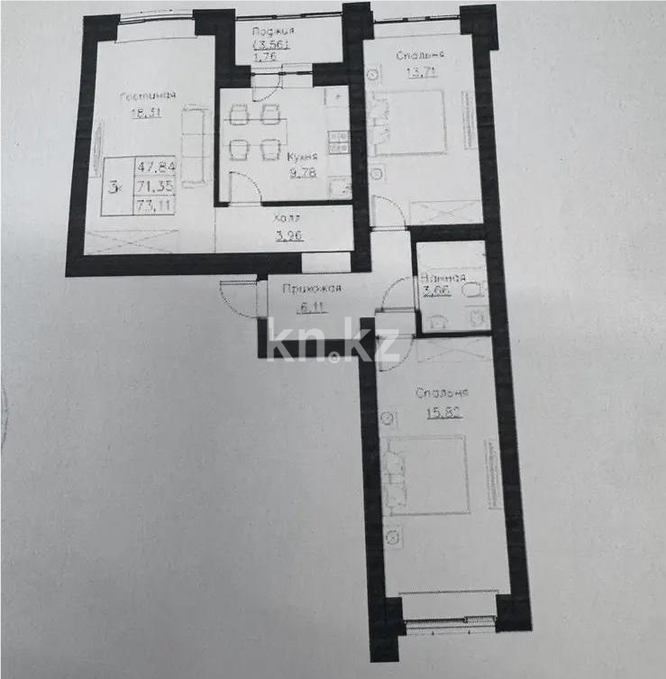 Продажа 3-комнатной квартиры, 74 м² в Астане