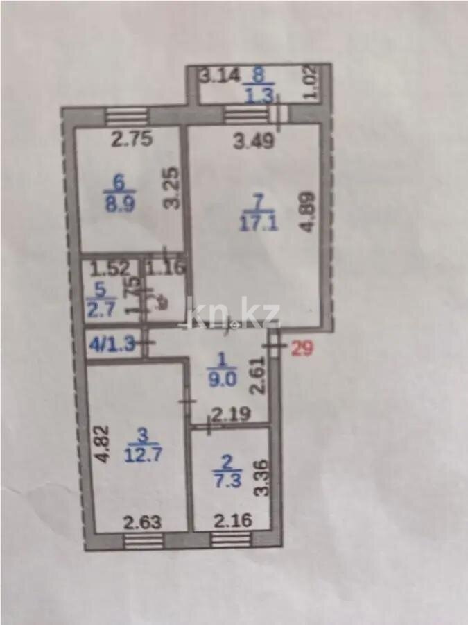 Продажа 3-комнатной квартиры, 60 м² в Караганде - фото 6