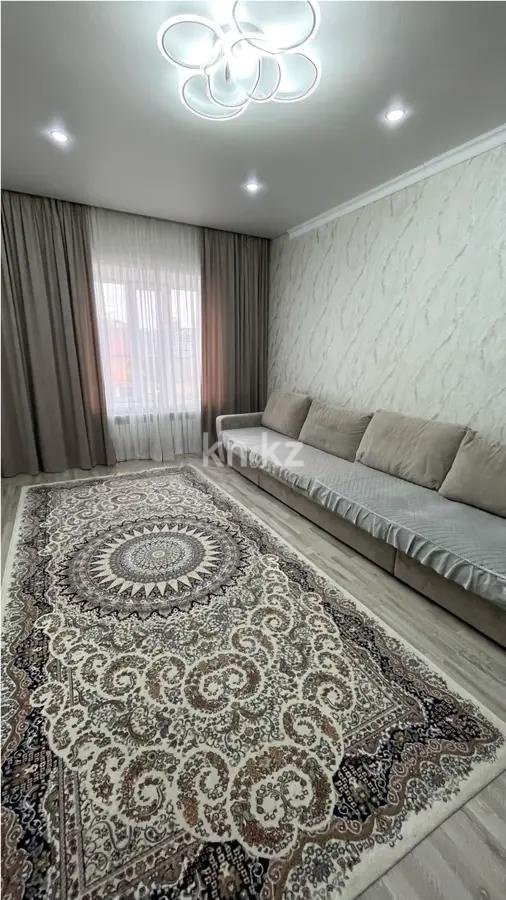 Продажа 3-комнатной квартиры, 84 м² в Караганде