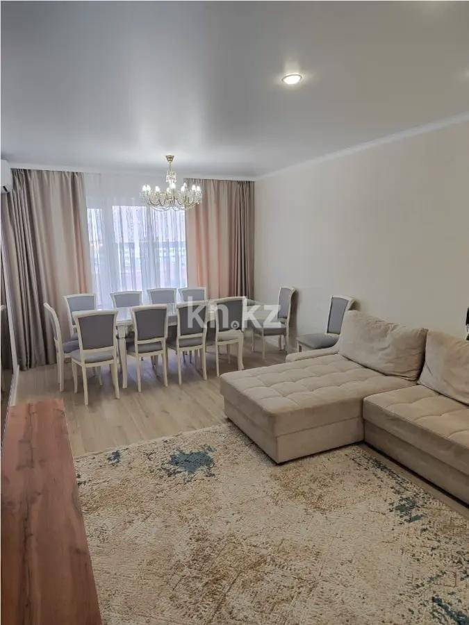 Продажа 4-комнатной квартиры, 118 м² в Астане
