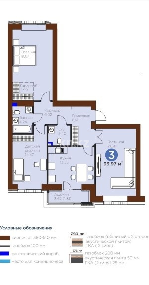 Продажа 3-комнатной квартиры, 93.97 м² в Астане - фото 2