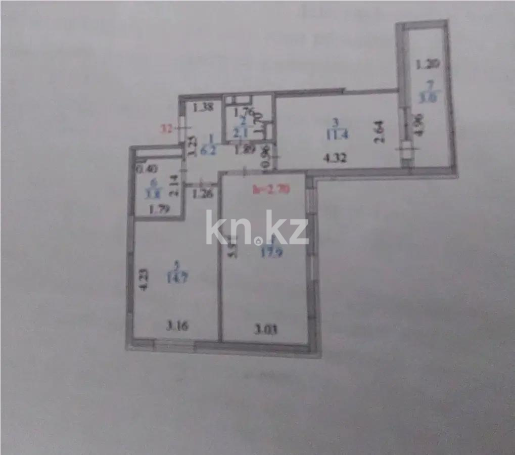 Продажа 2-комнатной квартиры, 59.1 м² в Астане - фото 8