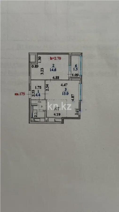 Продажа 2-комнатной квартиры, 46 м² в Астане - фото 4
