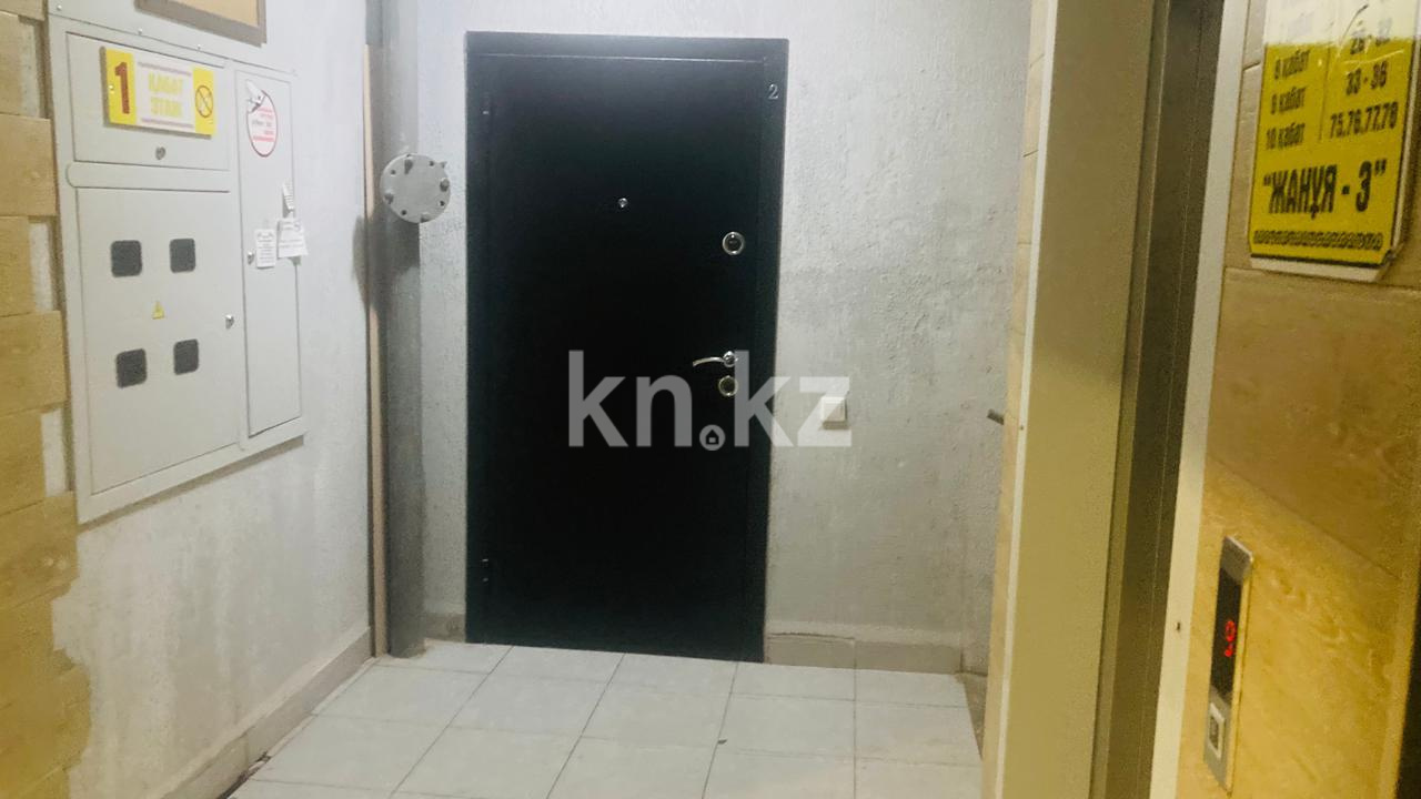 Продажа 3-комнатной квартиры, 84 м², ул. Сатыбалдина в Караганде - фото 24