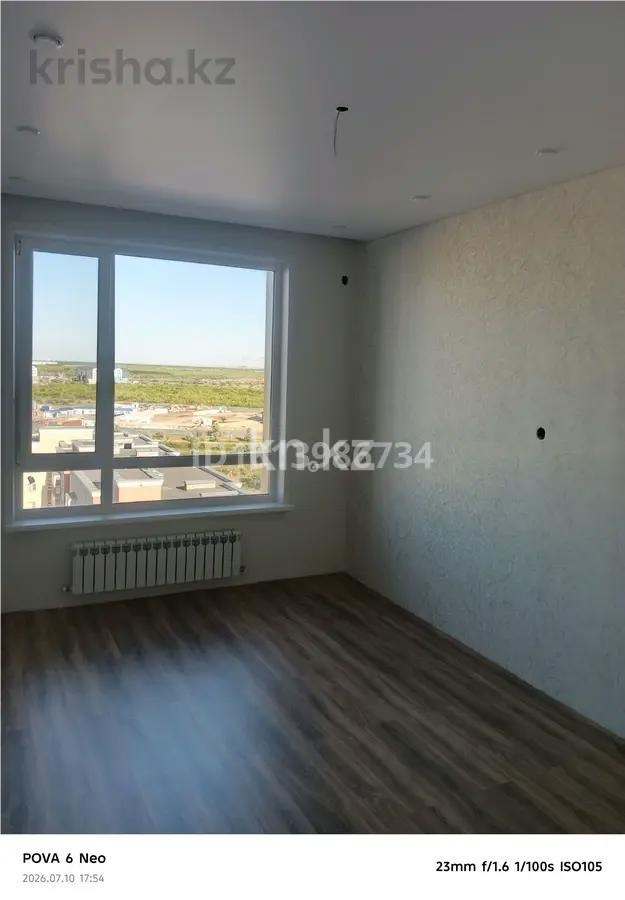 Продажа 1-комнатной квартиры, 36.6 м² в Астане