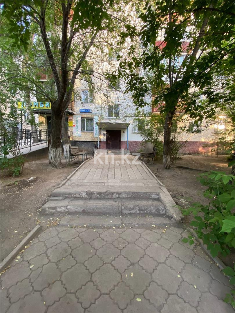 Продажа 2-комнатной квартиры, 42 м² в Темиртау - фото 11