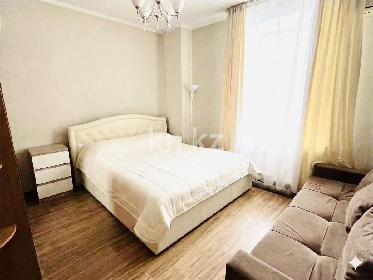 Продажа 2-комнатной квартиры, 50 м² в Караганде - фото 2