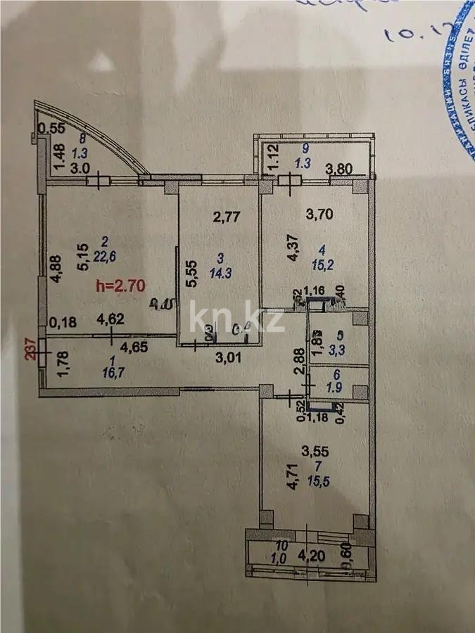 Продажа 3-комнатной квартиры, 97 м² в Астане