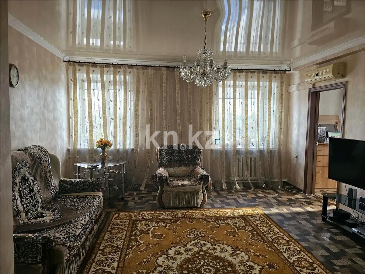 Продажа 3-комнатной квартиры, 70 м², ул. Магнитогорская, дом  21 в Караганде