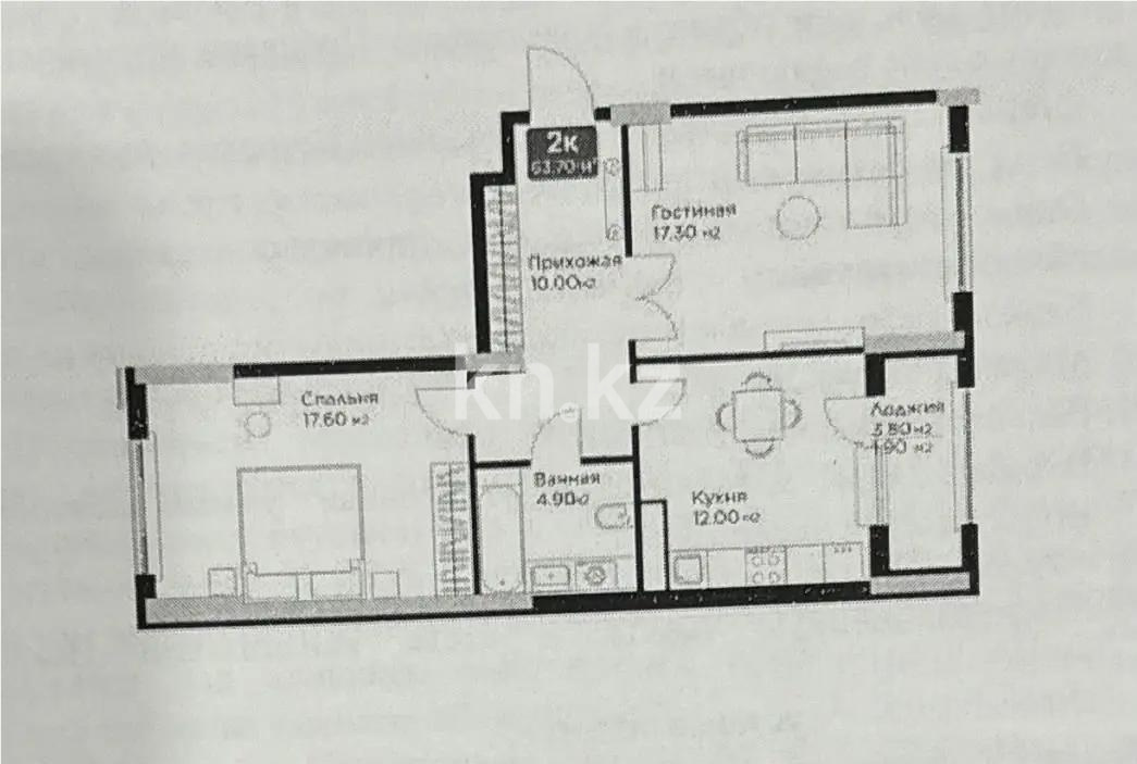 Продажа 2-комнатной квартиры, 64 м² в Астане - фото 10