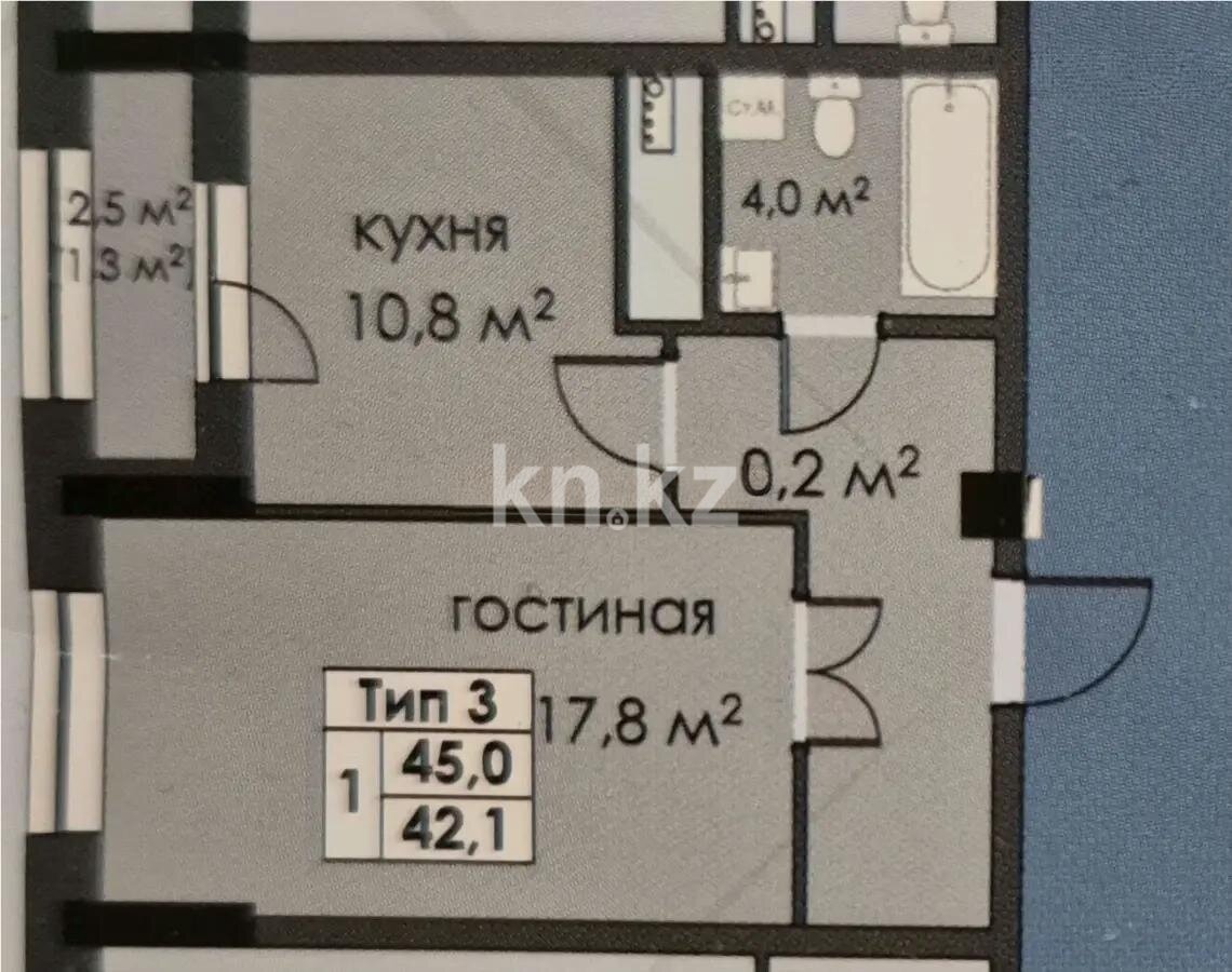 Продажа 1-комнатной квартиры, 45 м² в Караганде