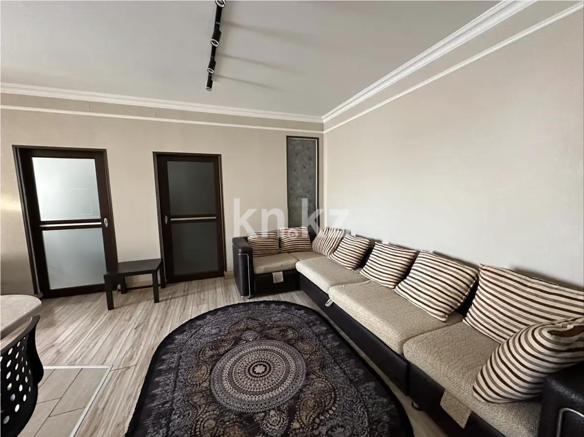 Продажа 4-комнатной квартиры, 74 м² в Астане