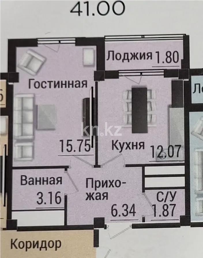 Продажа 1-комнатной квартиры, 41 м² в Алматы