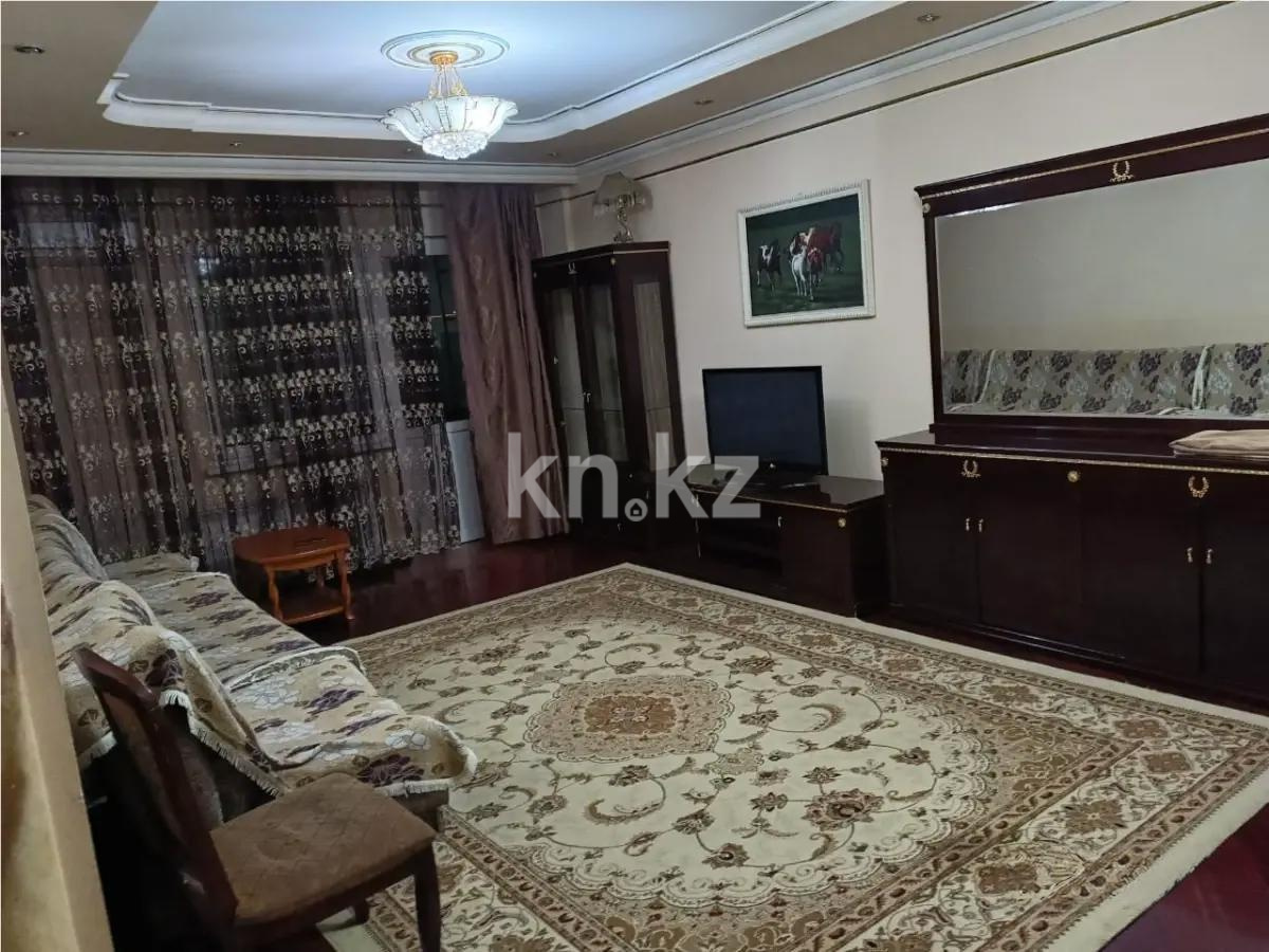 Продажа 2-комнатной квартиры, 75 м² в Алматы