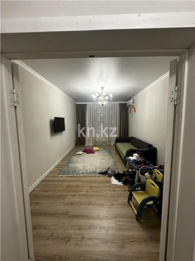 Продажа 2-комнатной квартиры, 71 м² в Алматы