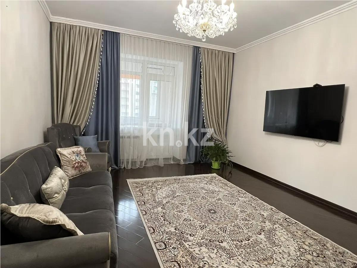 Продажа 4-комнатной квартиры, 165 м² в Алматы