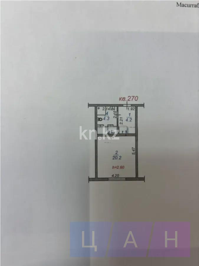 Продажа 1-комнатной квартиры, 32.5 м² в Алматы - фото 4