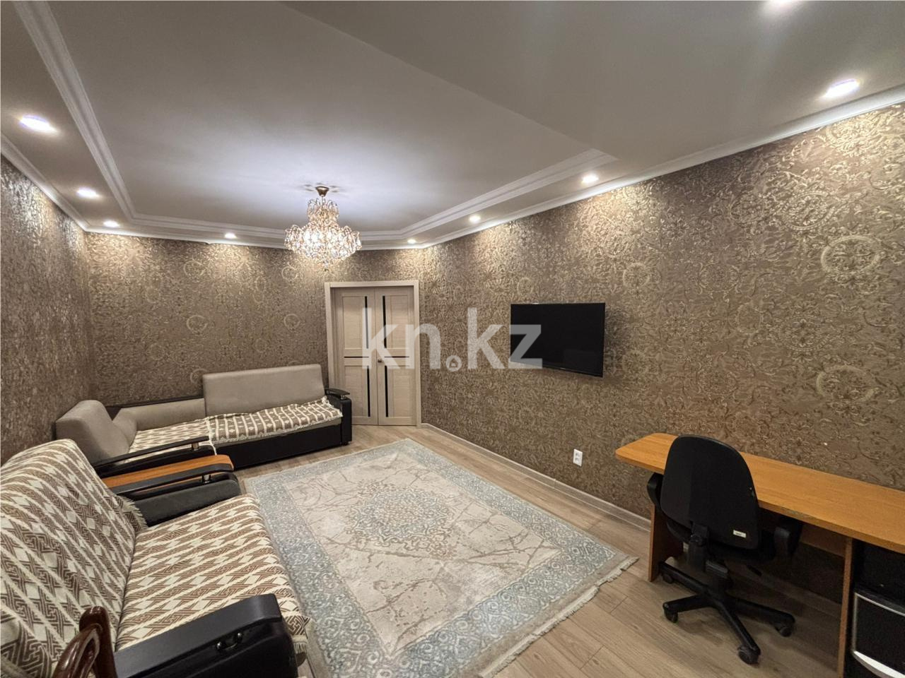 Продажа 2-комнатной квартиры, 65 м² в Караганде - фото 2