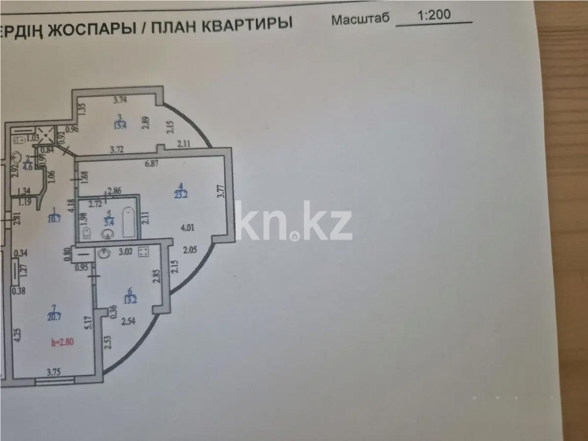 Продажа 3-комнатной квартиры, 93.2 м², ул. Кенесары хана, дом  54/12 в Алматы - фото 9