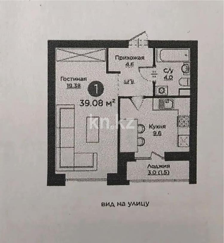 Продажа 1-комнатной квартиры, 38.09 м² в Астане