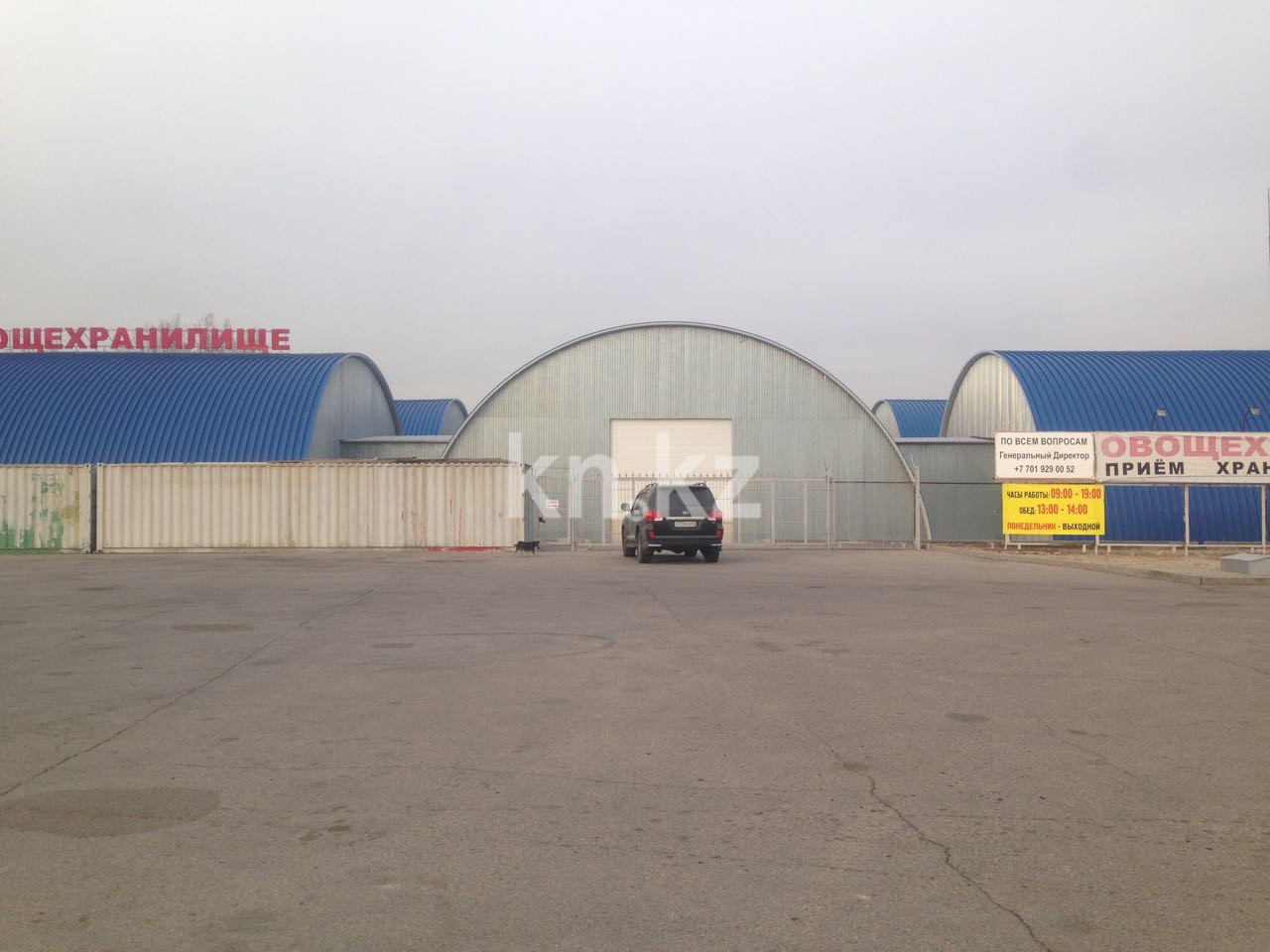 Продажа базы, 300 сот. в Алматы