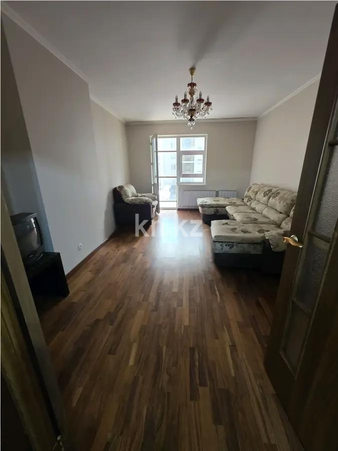 Продажа 3-комнатной квартиры, 105 м², ул. Сыганак, дом  15 в Астане