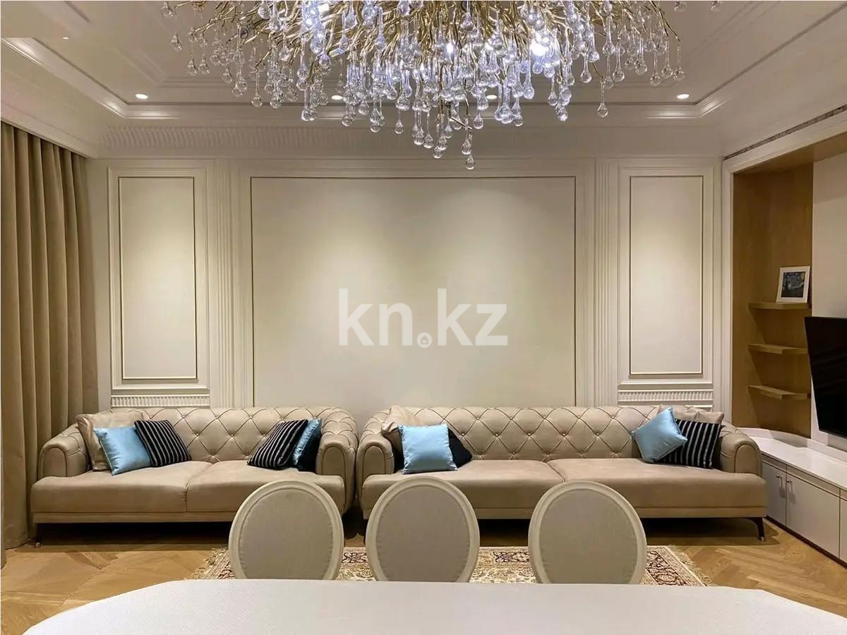Продажа 4-комнатной квартиры, 145.5 м² в Астане