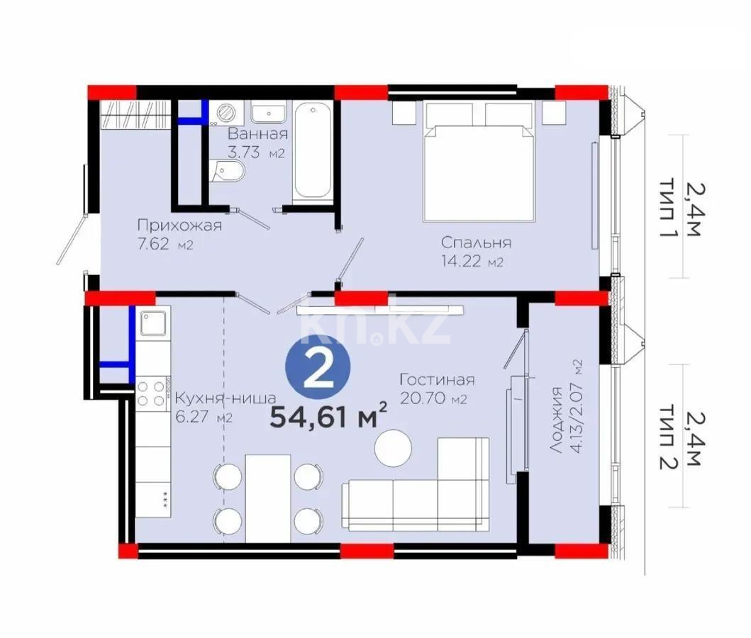 Продажа 2-комнатной квартиры, 55 м² в Астане