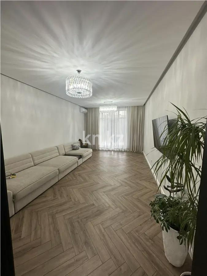 Продажа 4-комнатной квартиры, 125 м² в Астане