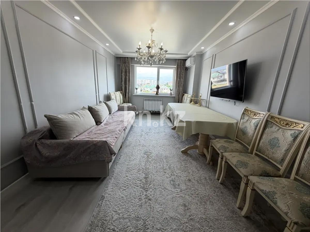 Продажа 3-комнатной квартиры, 90.2 м² в Алматы
