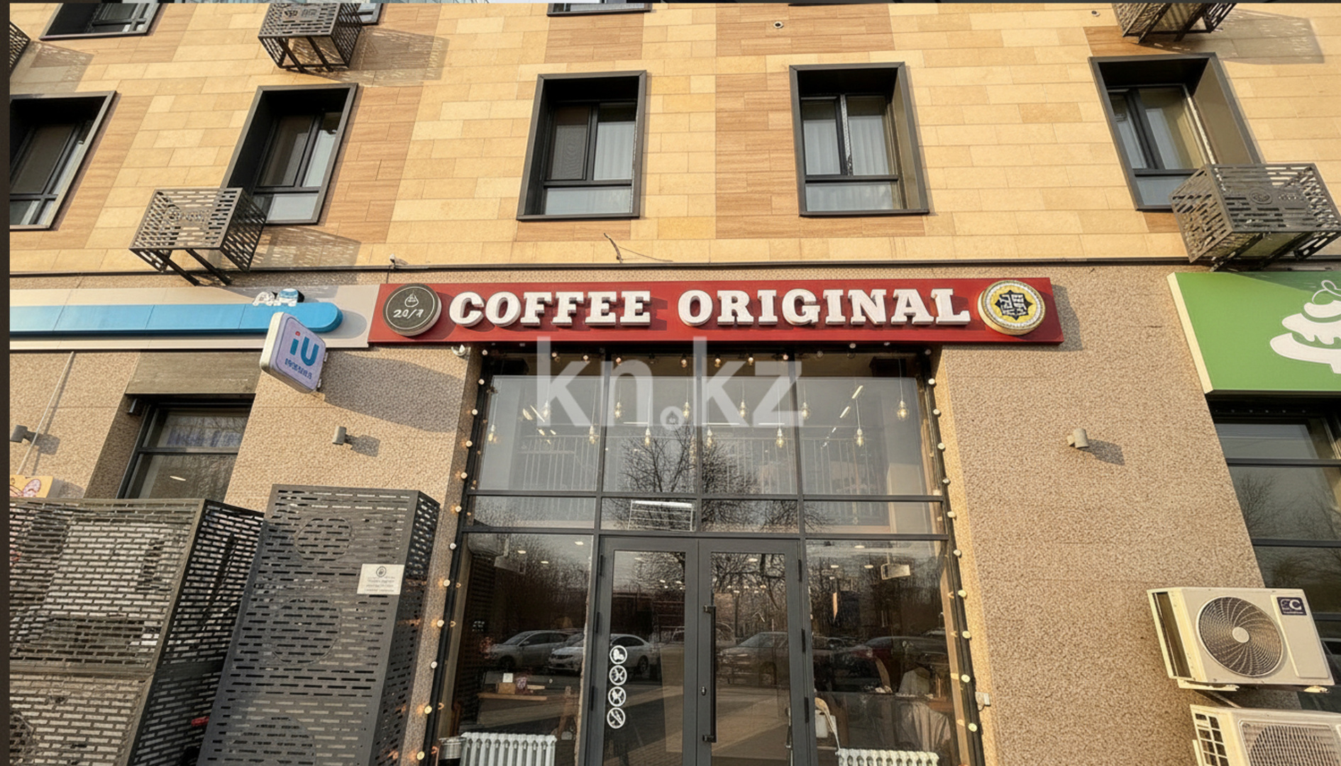 Аренда 2-комнатной квартиры посуточно, 53 м² в Алматы - фото 22