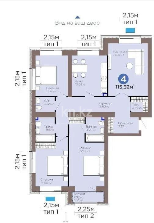 Продажа 4-комнатной квартиры, 115.3 м², ул. Рыскулова, дом  18/5 в Астане