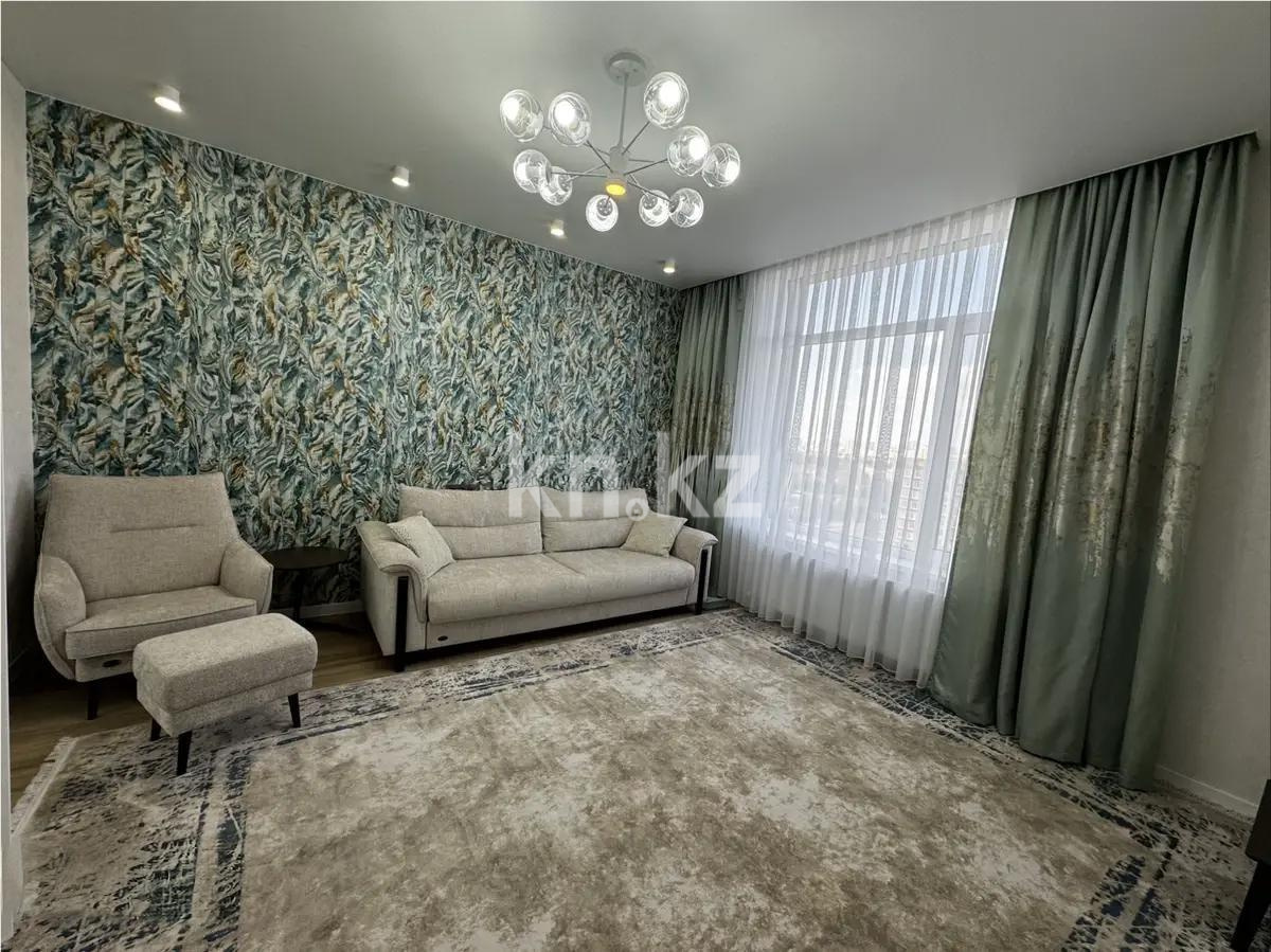 Продажа 2-комнатной квартиры, 63 м² в Астане