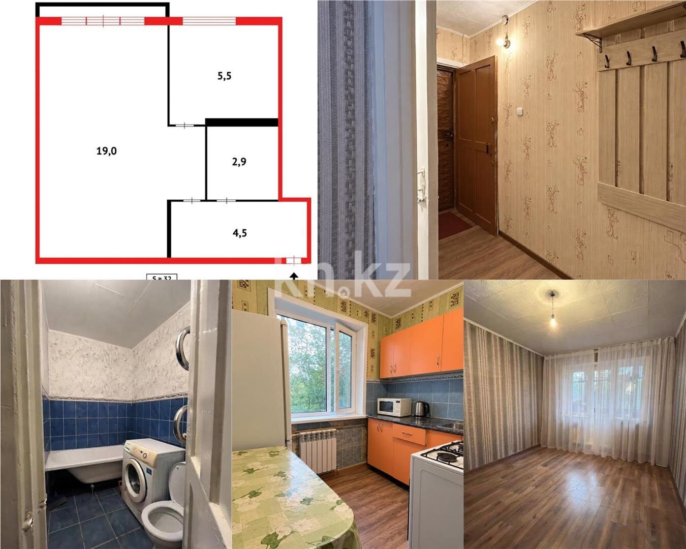 Продажа 1-комнатной квартиры, 33 м² в Темиртау - фото 3