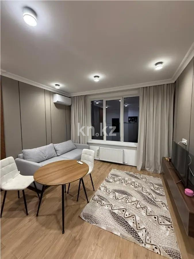 Продажа 2-комнатной квартиры, 45 м² в Алматы