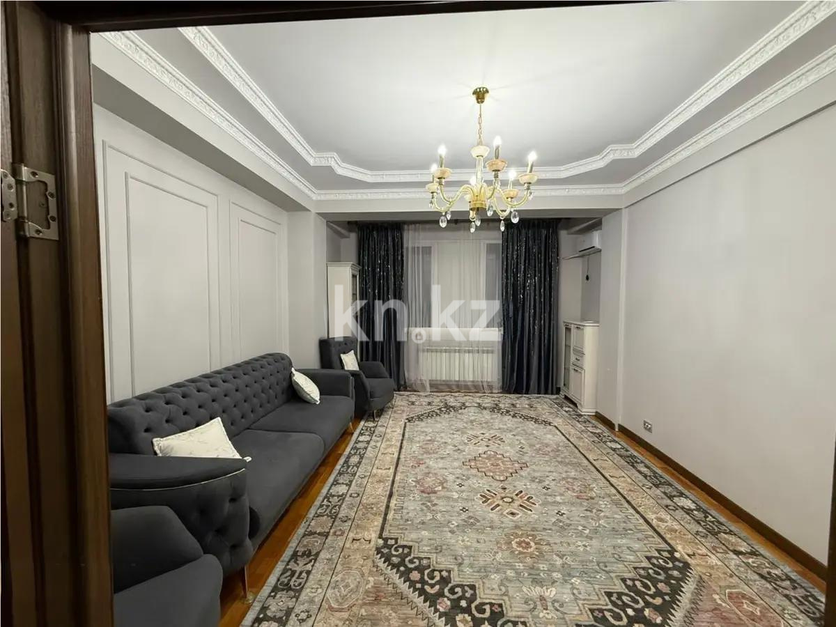 Продажа 2-комнатной квартиры, 98 м² в Алматы