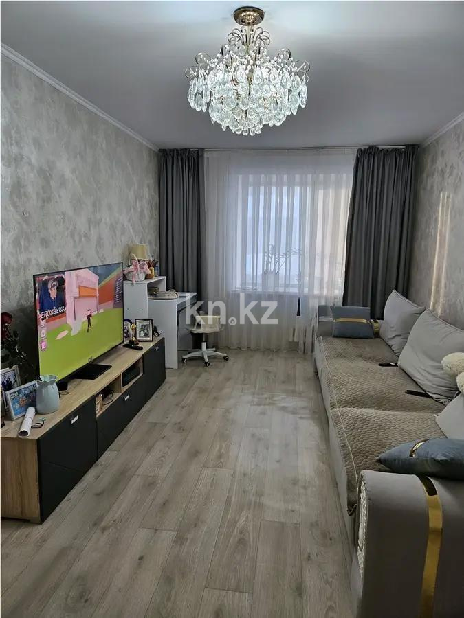Продажа 3-комнатной квартиры, 66.5 м² в Астане