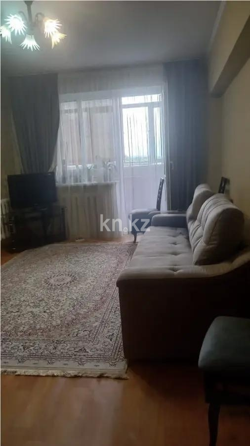 Продажа 2-комнатной квартиры, 50.9 м² в Алматы