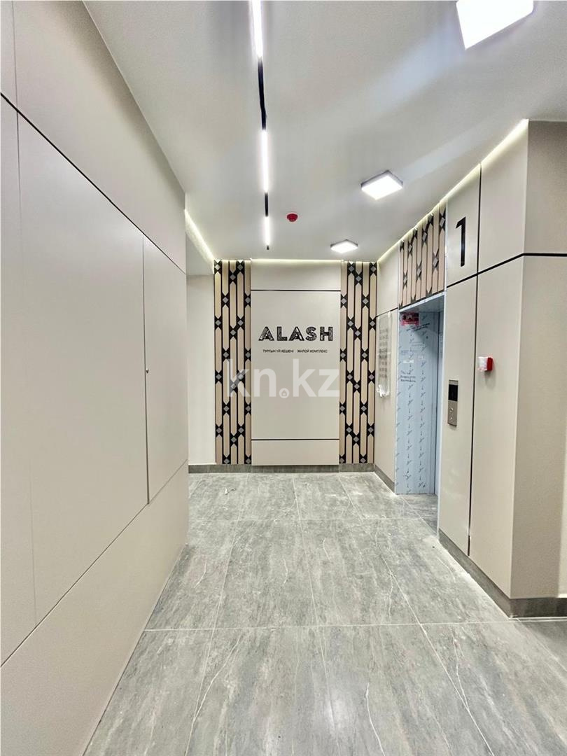 Продажа 2-комнатной квартиры, 55 м², 067 учетный квартал в Караганде - фото 2