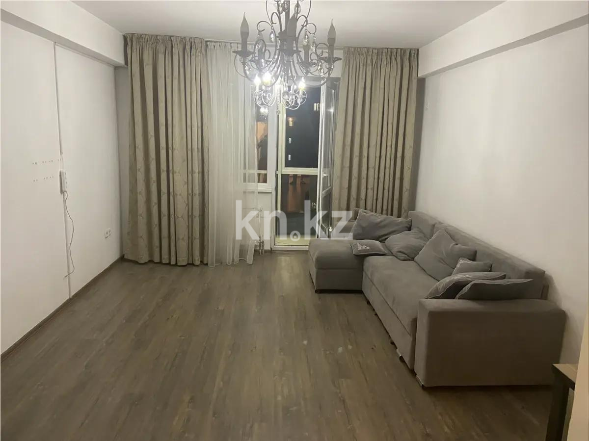 Продажа 2-комнатной квартиры, 63 м², ул. Толе би, дом  273/5 в Алматы