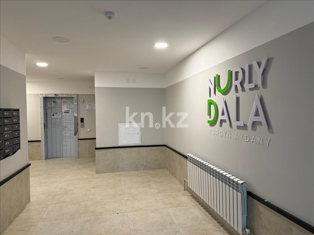 Продажа 1-комнатной квартиры, 34 м², пр. Райымбека, дом  590/14 в Алматы - фото 19