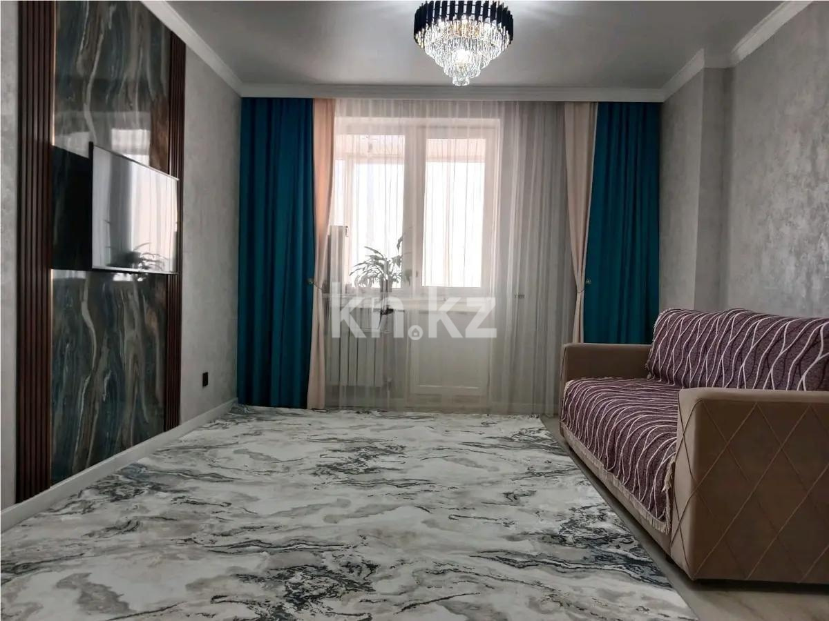 Продажа 3-комнатной квартиры, 76.9 м² в Астане