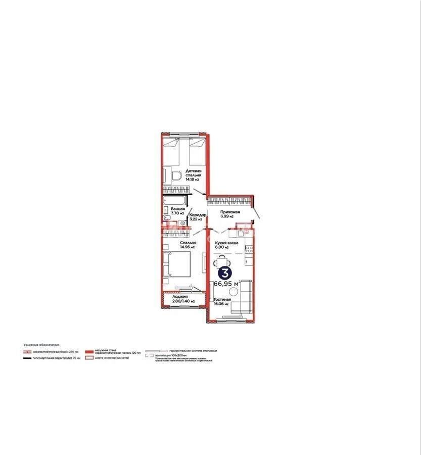 Продажа 3-комнатной квартиры, 68 м² в Астане