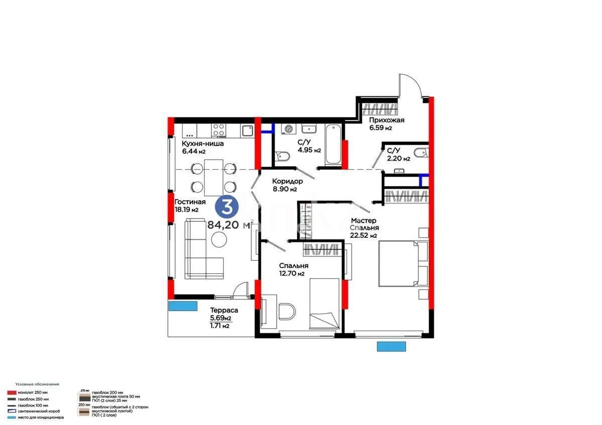 Продажа 3-комнатной квартиры, 85 м², пр. Туран, дом  57д в Астане