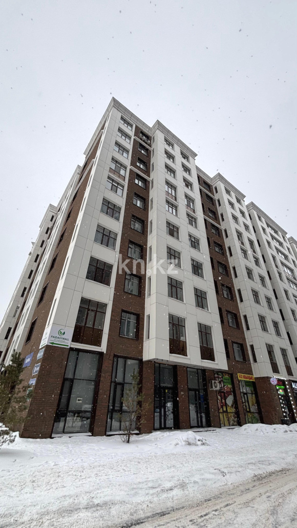 Продажа 1-комнатной квартиры, 38.3 м² в Астане - фото 14